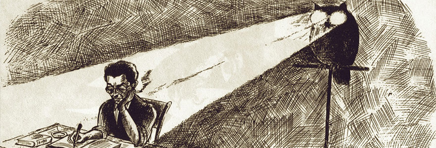 Sadegh Hedayat blind owl