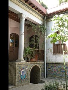Sadegh Hedayat's house