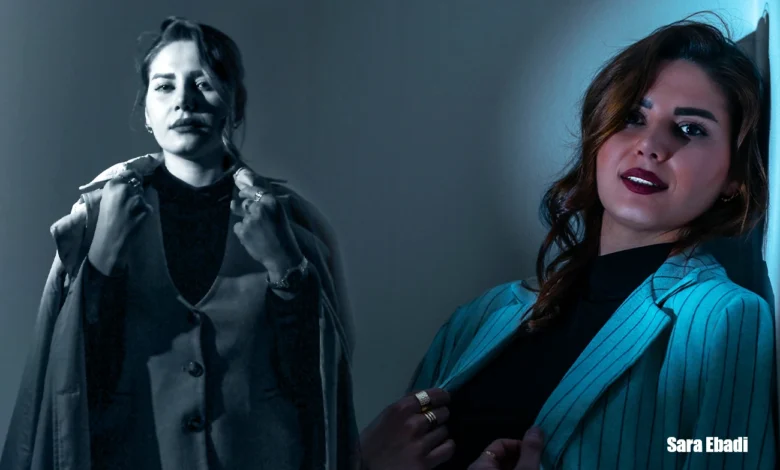 İranlı yazar sara ebadi