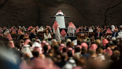 Suudi Arabistan yapay zeka